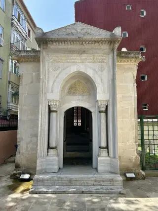 İhya - Fatih