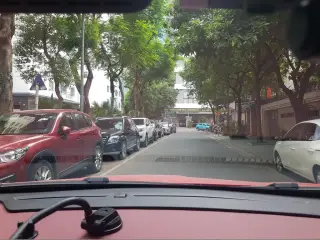 Trạm Y Tế Phường Mễ Trì