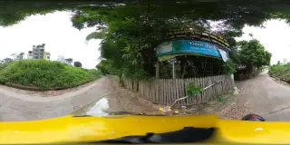 Nhà hàng Vườn Tre Quán