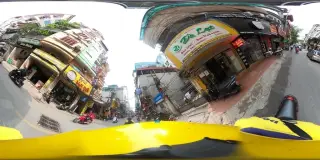 Học viện Anh ngữ ITrust