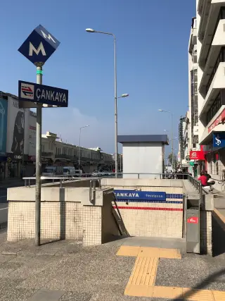 ORN İzmir Bitmeyen Kartuş — фото 3