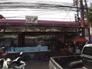 Yellow Bird - Barber Shop @KataKaron