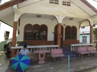 Chartchaibarber