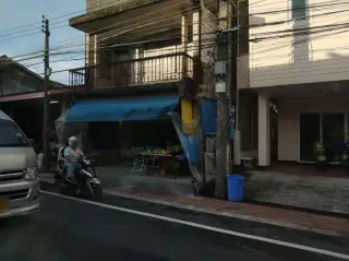 Khraw Nxk Ban At Kathu Phuket