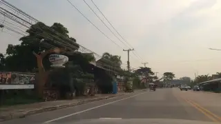 EakCuppan