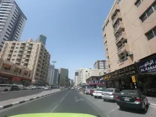 Kookh Al Bustan