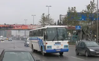 Akbank Levent Sanayi/İstanbul Şubesi