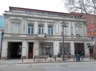 The Folklore State Centre Of Georgia | Sakartvelos Polk'loris Sakhelmts'ipo Tsent'ri