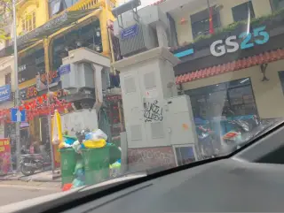 Nước Gạo Rang Trần Phú