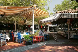 İlker Ticaret Fethiye — รูปที่ 2