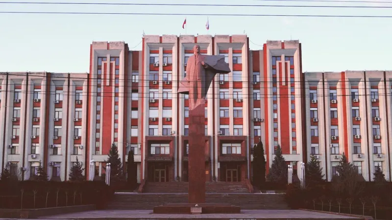 Тирасполь