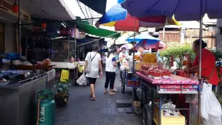 Sae Bxa Hla-Phei Nwa