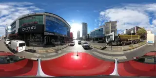 Skechers Emaar Square Istanbul
