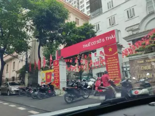 Đội Quản Lý Thị Trường Số 12