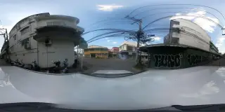 Ran Bi Tey