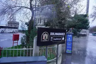 Dolmabahçe Valide Sultan Câmii — фото 2