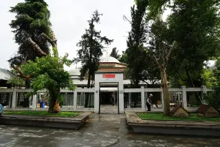 ING - Üsküdar Şubesi