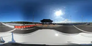 Nusantara Prima Mandiri