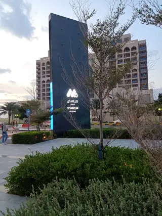 Gerard Cafe Marsa Ajman