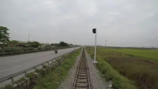 Ngã ba Phú Thái