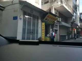 Kim Hien Ly - Cửa Hàng Quà Tặng
