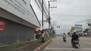 ชุ่ยการย่าง