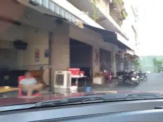 Cô 3 Điệu