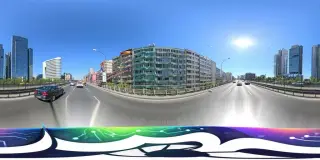 Ziraat Bankası Mecidiyeköy/İstanbul Şubesi