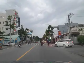 Trường Tiểu Học Ấp Đình