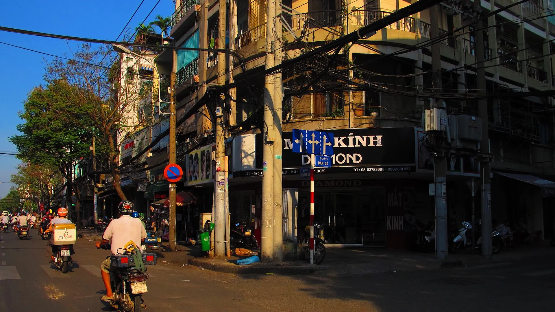 Beauty Salon Minh