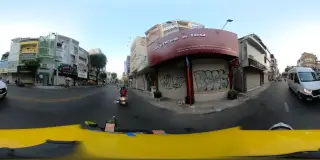 Trà Sữa Hẻm Nhỏ