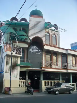 Masjid Jami' Nurul Islam