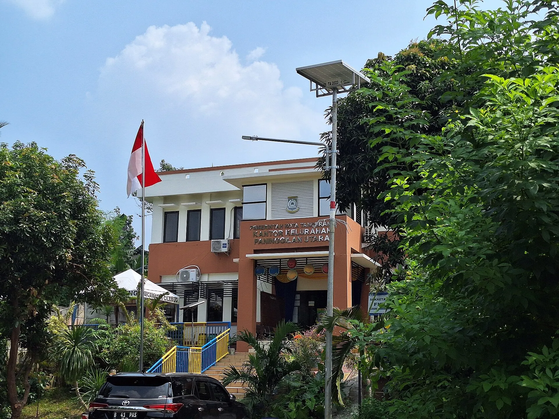 Kelurahan Paninggilan Utara
