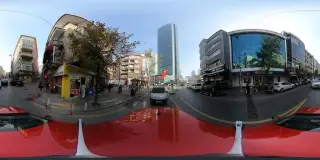 LCD İletişim