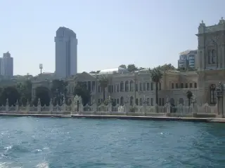 The British Chamber of Commerce in Turkey