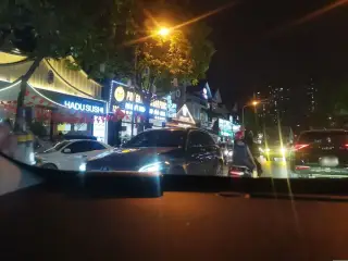 Lẩu Sành Phở Sành Phố Cổ