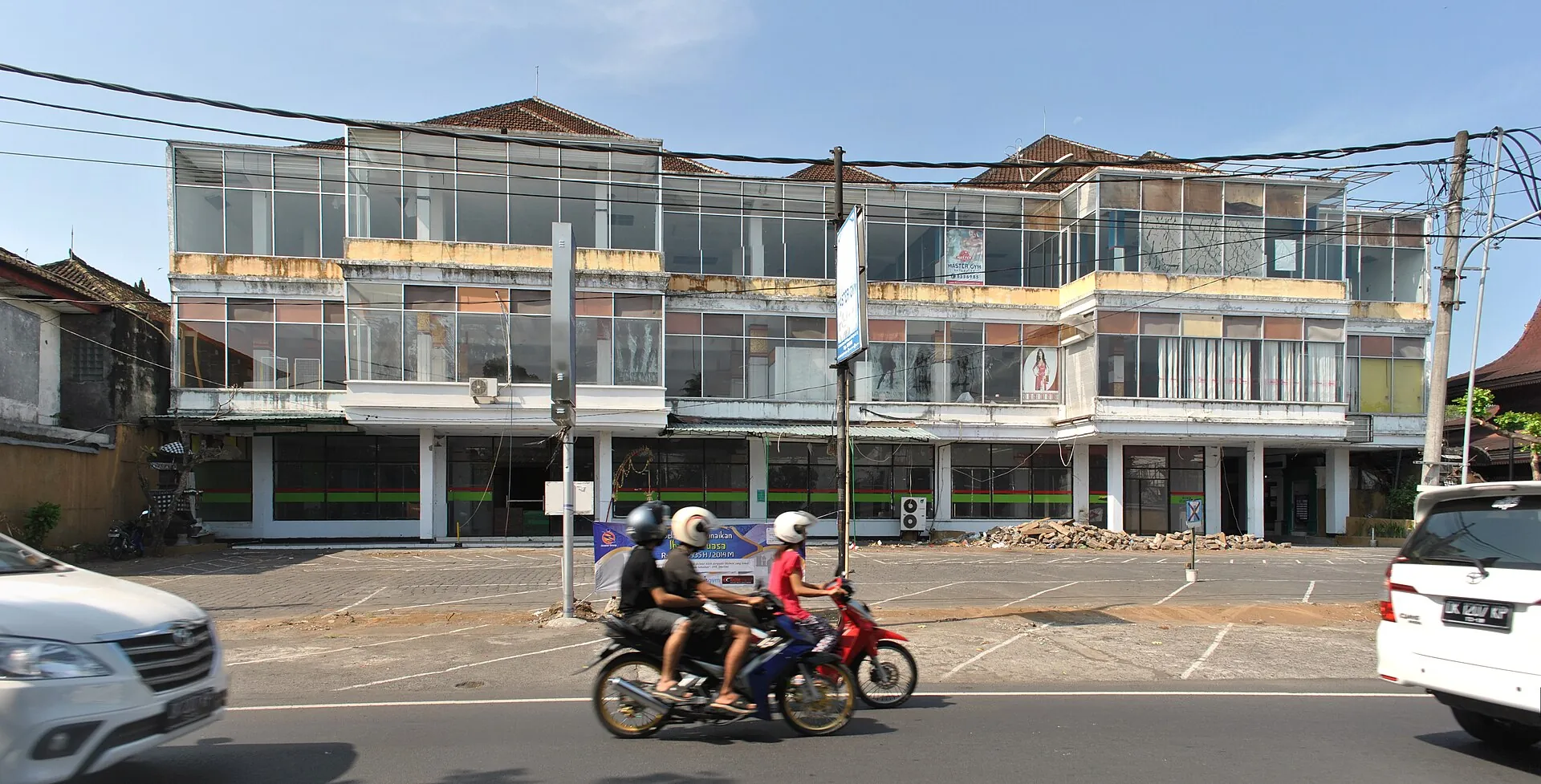 Bali Jegeg Kaos