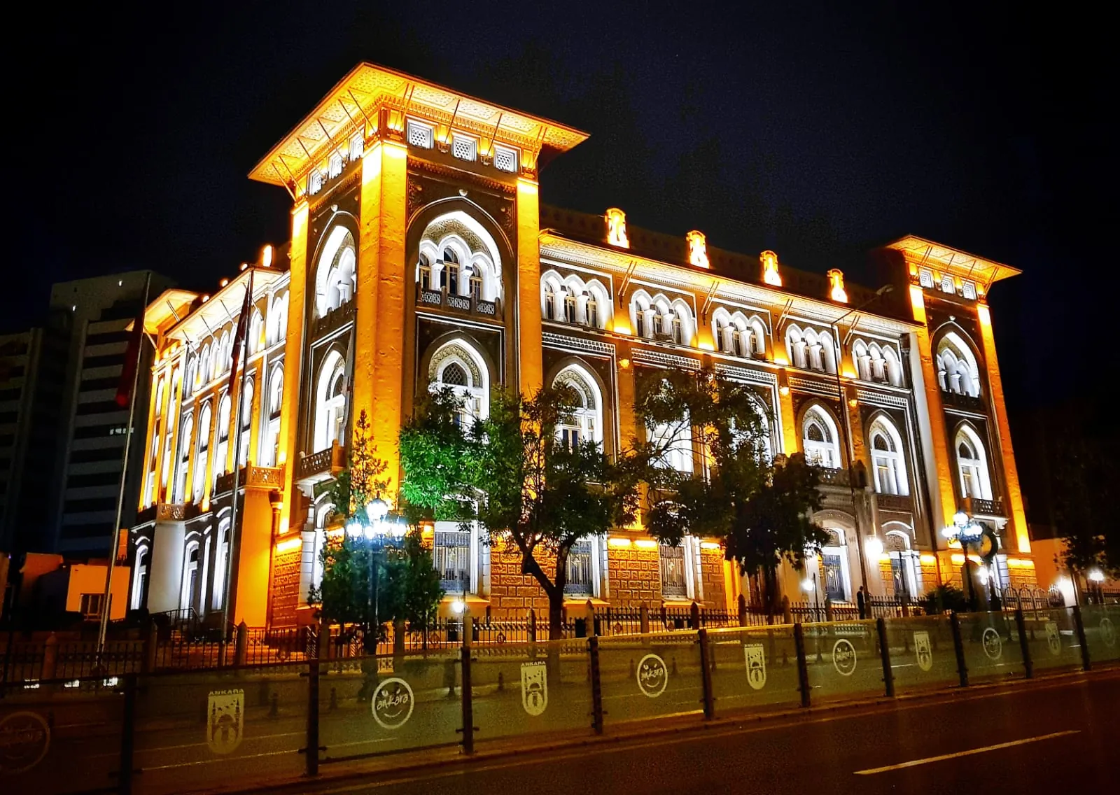 Головной офис Ziraat Bankasi в Анкаре