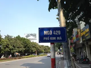 VietStreet -  Món ăn đường phố Việt Nam