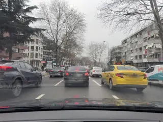 Fen Bilimleri Derhanesi