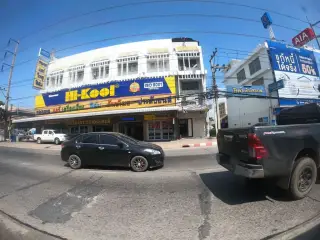 Na Heriyy Xahar Tam Sang