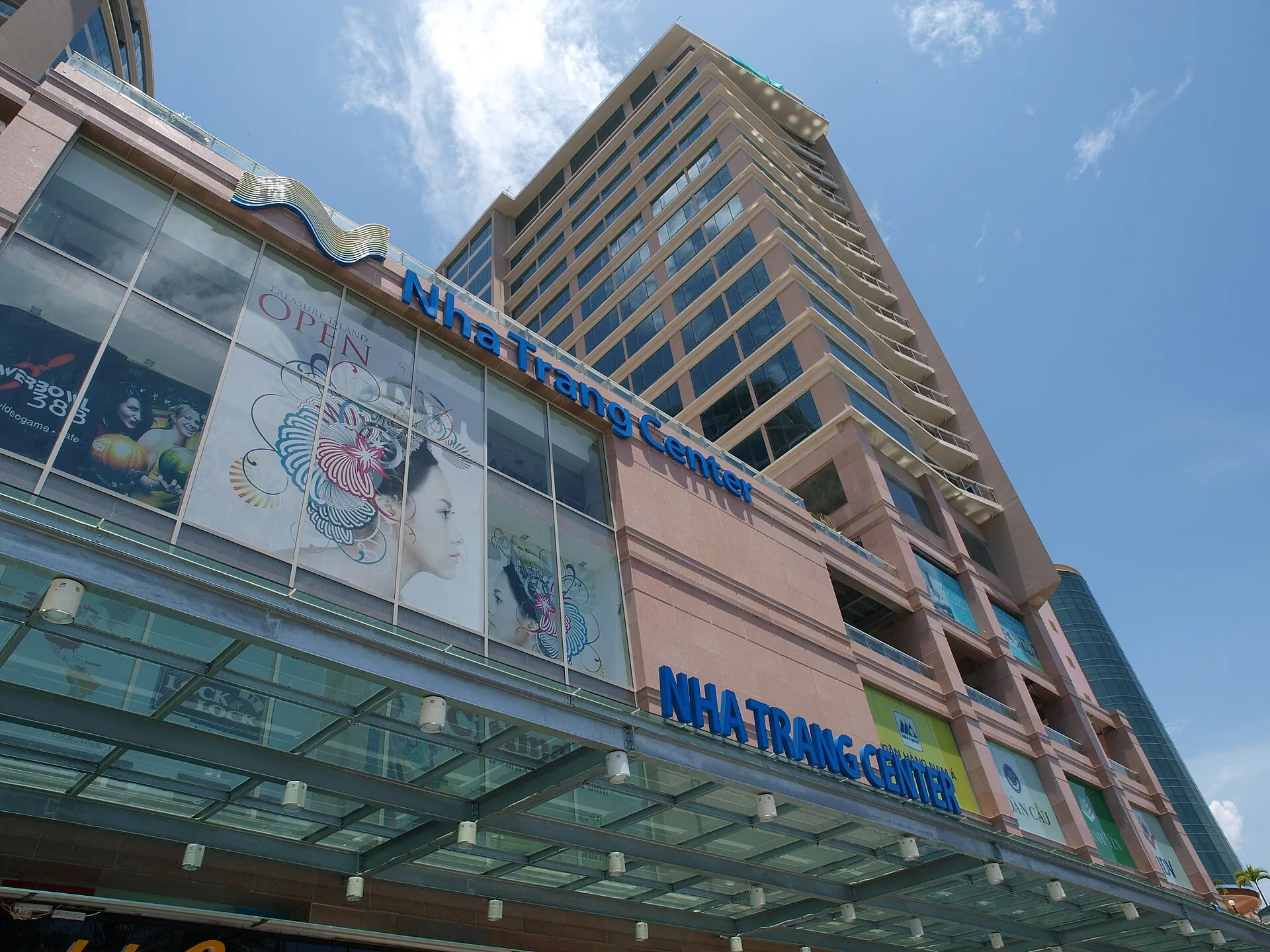 Starbucks Nha Trang Center