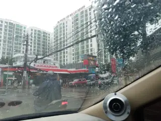 Cà Phê Nắng Xanh