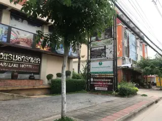 Bris'ath Xes Thi Xes Mxtexr Cahnay Mxtexrsikh Hxnda Ya Ma Ha