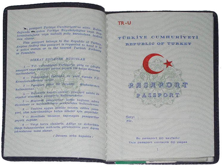 Первая страница турецкого заграничного паспорта