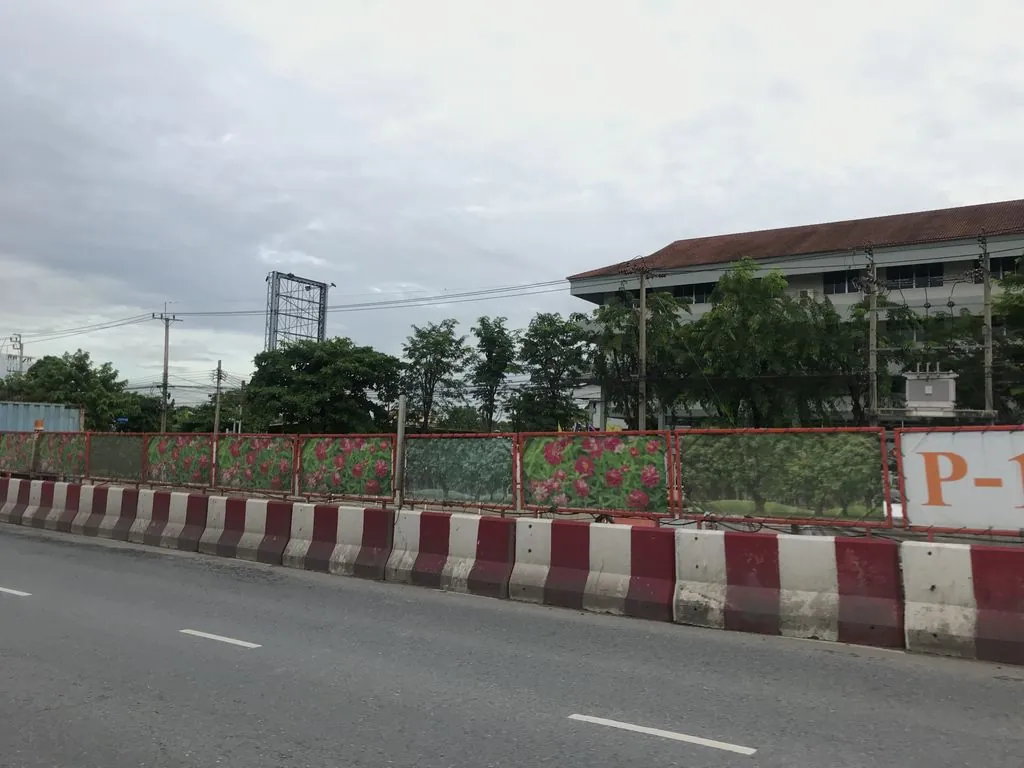 Bd Kd Chng Sakha Plumeria House