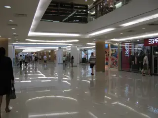 Royal Garden Plaza — รูปที่ 2