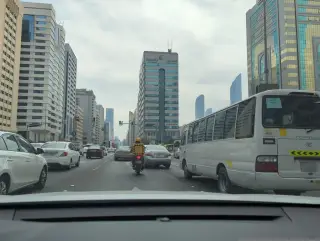 Dar Al Mandi