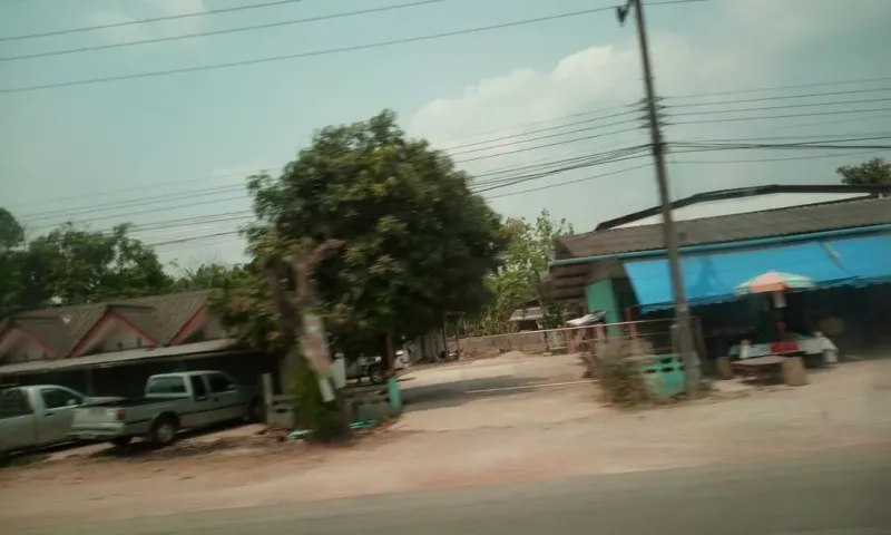 ร้านเก๋ของชำ