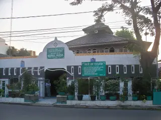Masjid Jami' Nurul Huda
